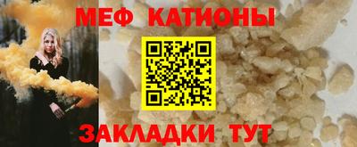 амф Дмитров