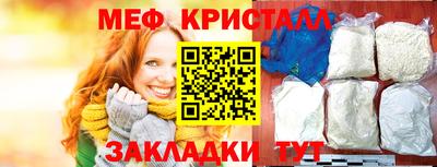 винт Долгопрудный