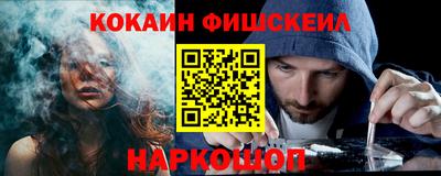 мдпв Добрянка