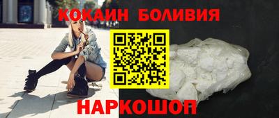 мдпв Добрянка