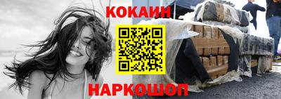 амф Дмитров