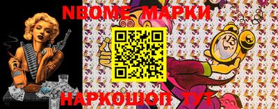 амф Дмитров