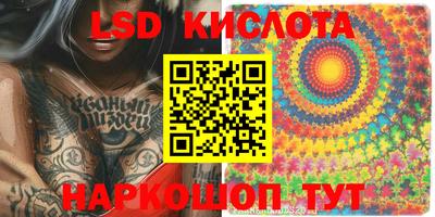 мдпв Добрянка