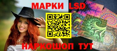 винт Долгопрудный