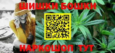 винт Долгопрудный