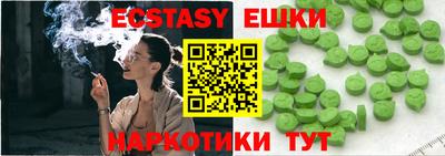 амф Дмитров
