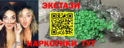 мдпв Добрянка