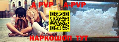 амф Дмитров