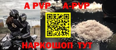 амф Дмитров