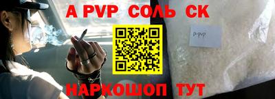 мдпв Добрянка