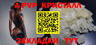 мдпв Добрянка
