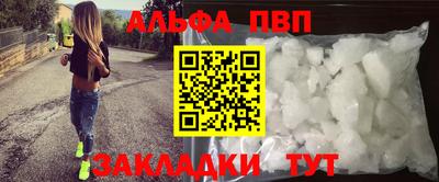 мдпв Добрянка
