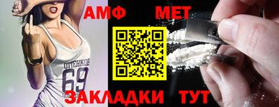 мдпв Добрянка