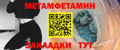 мдпв Добрянка