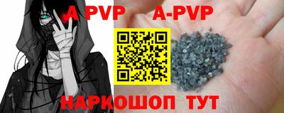 мдпв Добрянка