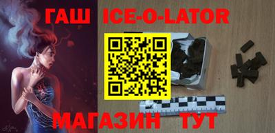 винт Долгопрудный