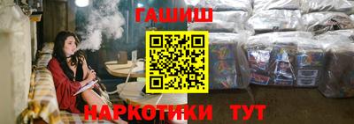 мдпв Добрянка
