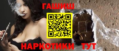 винт Долгопрудный