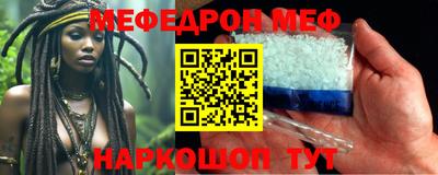 мдпв Добрянка