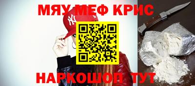 амф Дмитров