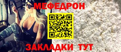мдпв Добрянка