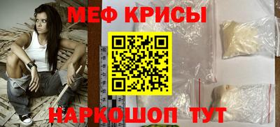 мдпв Добрянка