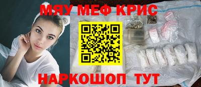 амф Дмитров