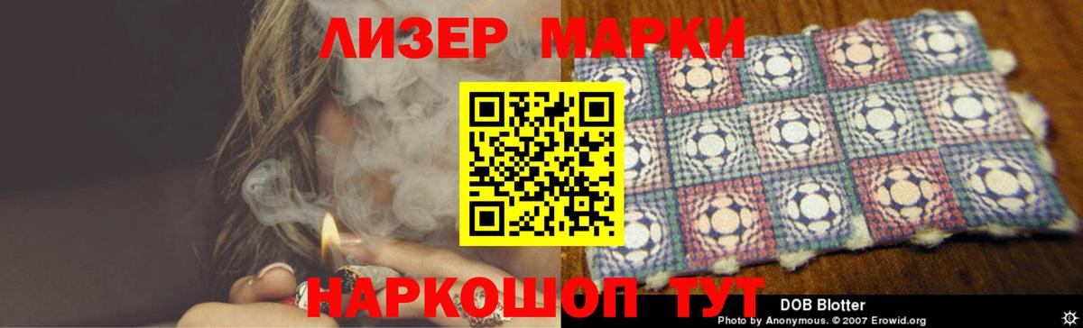 Лянтор  LSD-25 экстази ecstasy  LSD-25 экстази ecstasy  Вход с VPN 